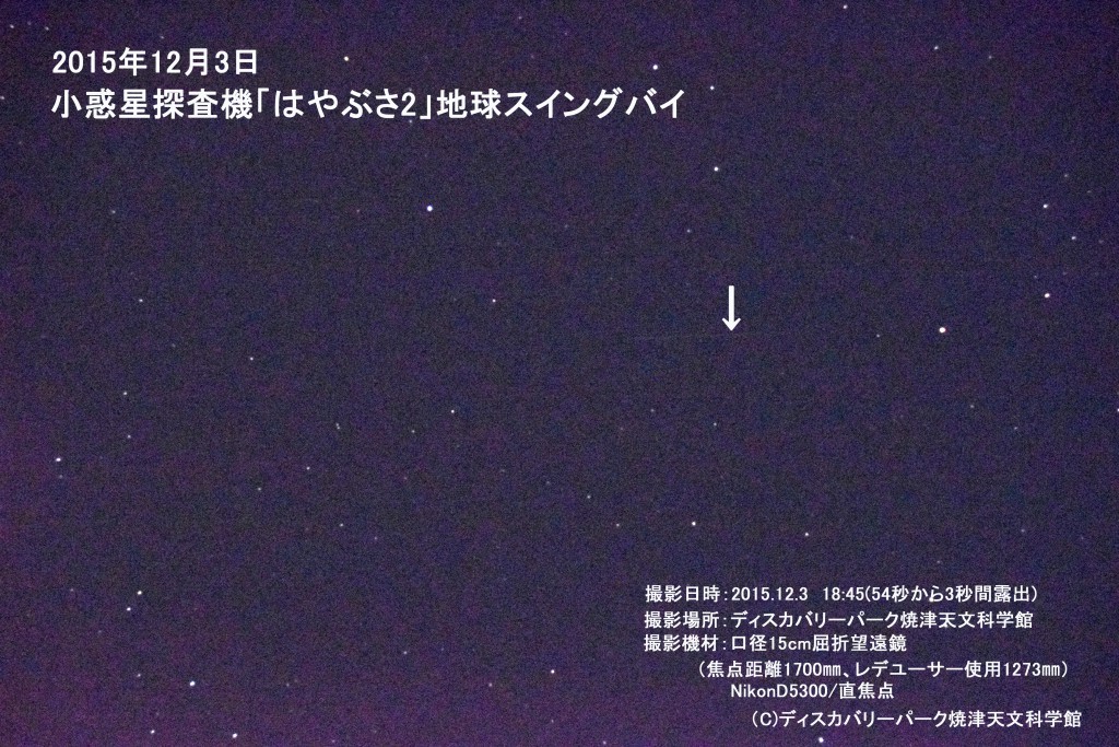 解説入り