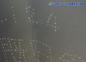 02.12.04豪ピンホールロゴ入り