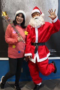 みんなでいっしょに楽しいクリスマスを!